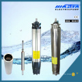 Moteur submersible 8 &#39;&#39; Water Cool (MS200)